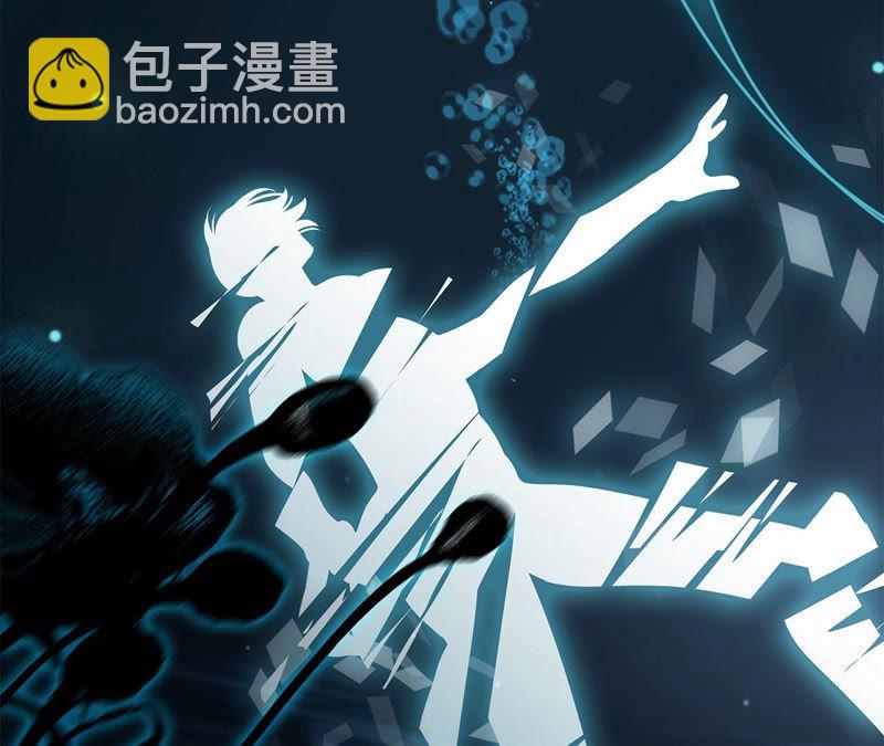 第62话 冥界之花11