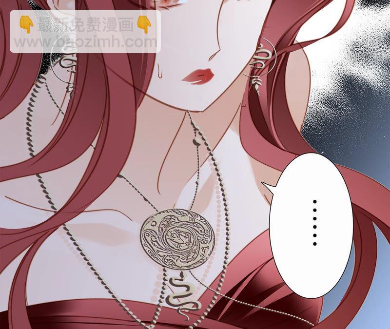 第62话 冥界之花23