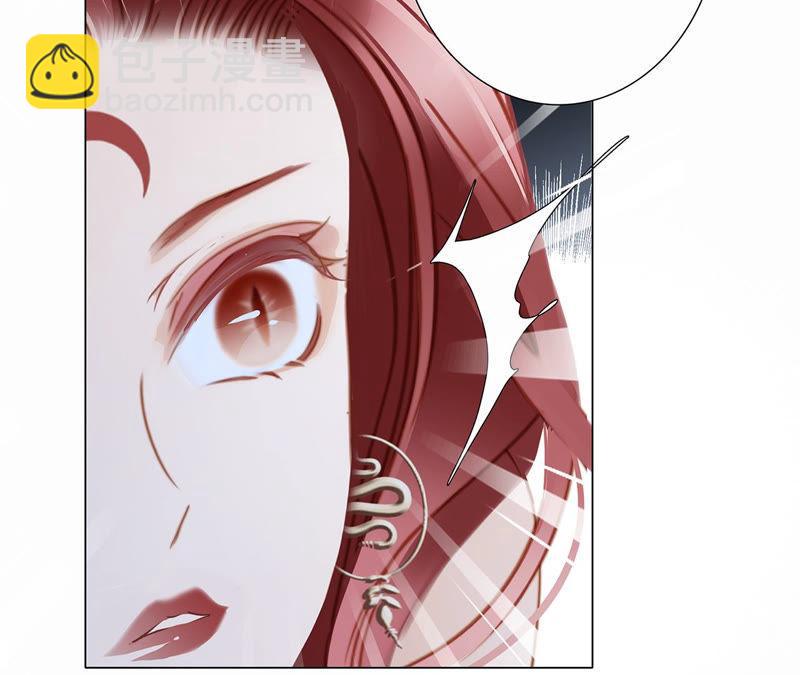 第62话 冥界之花26