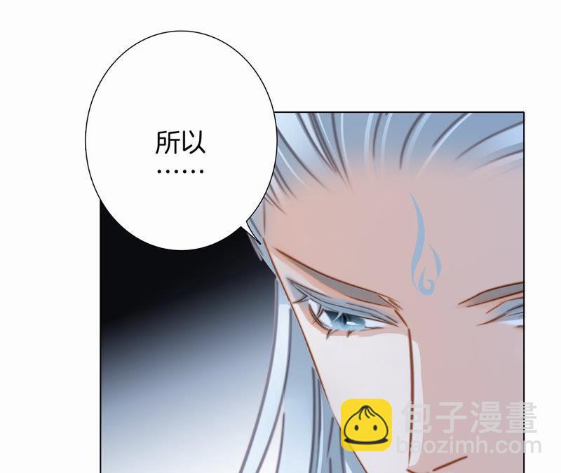 第62话 冥界之花38