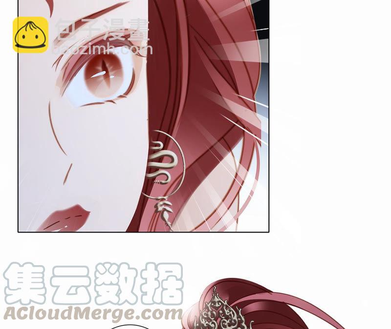 第62话 冥界之花40