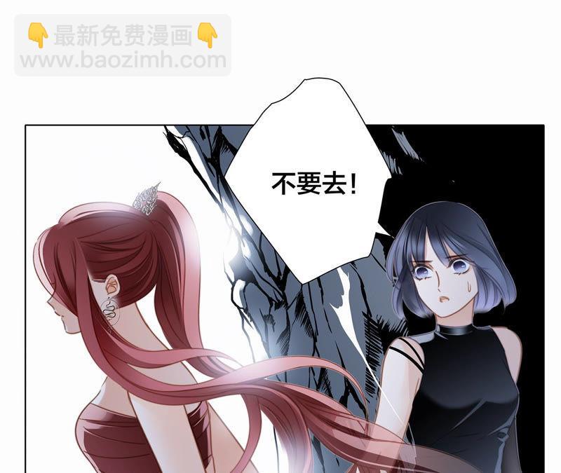 第62话 冥界之花54