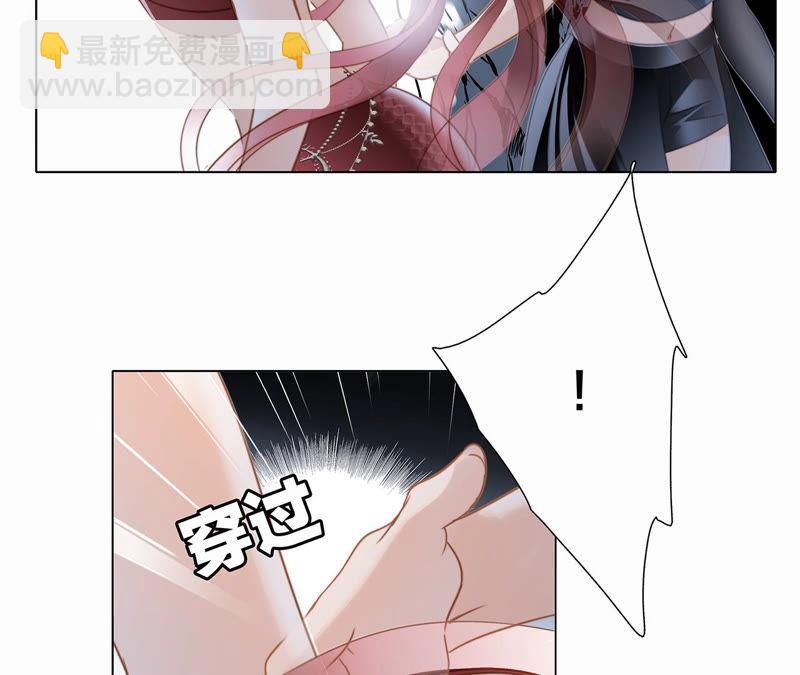 第62话 冥界之花55