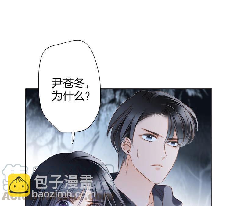 第62话 冥界之花64