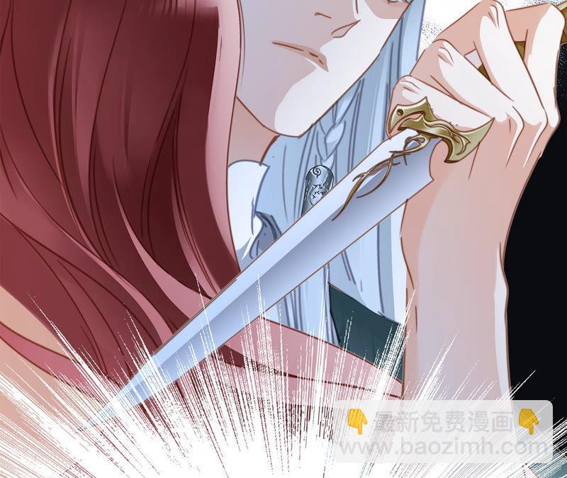 第62话 冥界之花69