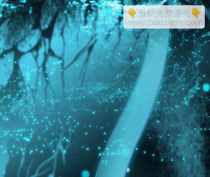 第62话 冥界之花7