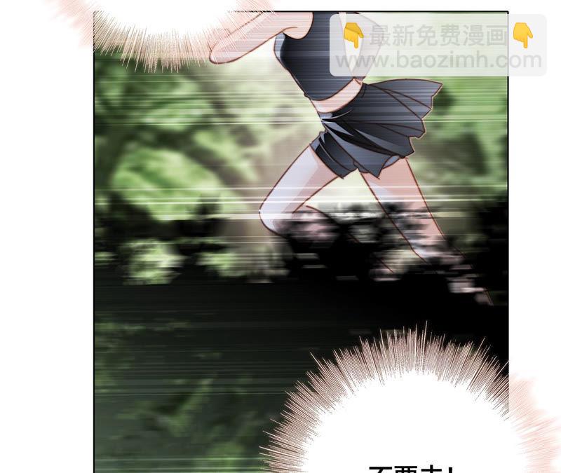第62话 冥界之花71