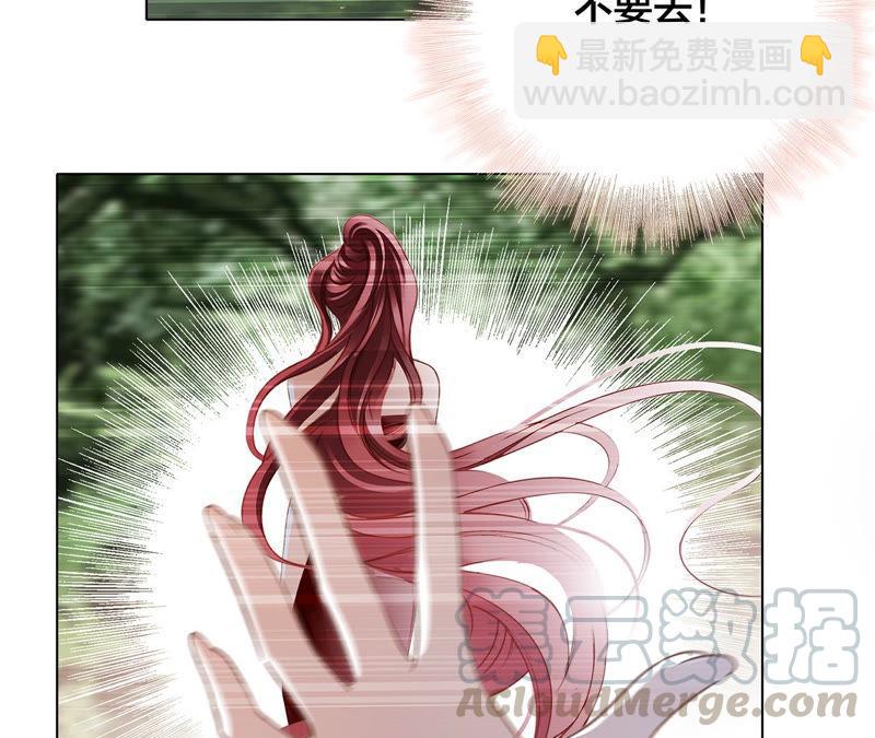 第62话 冥界之花72