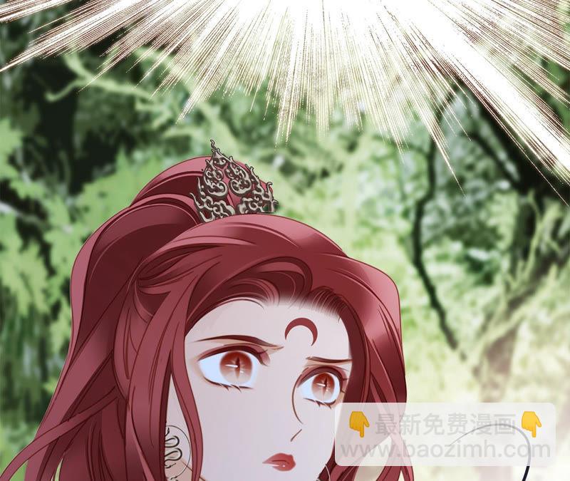 第62话 冥界之花74