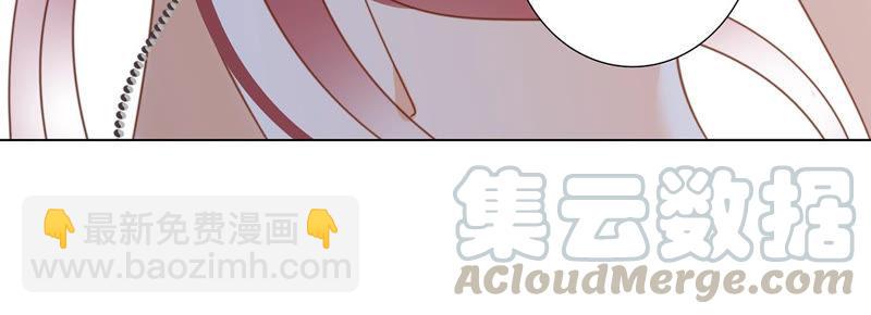 第62话 冥界之花76