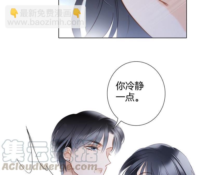第63话 循环12
