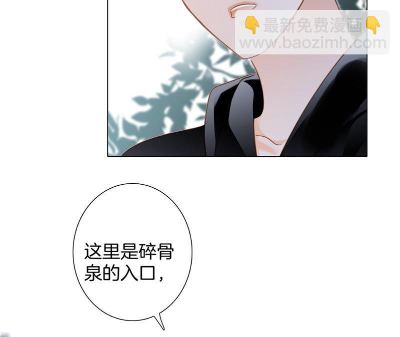 第63话 循环17