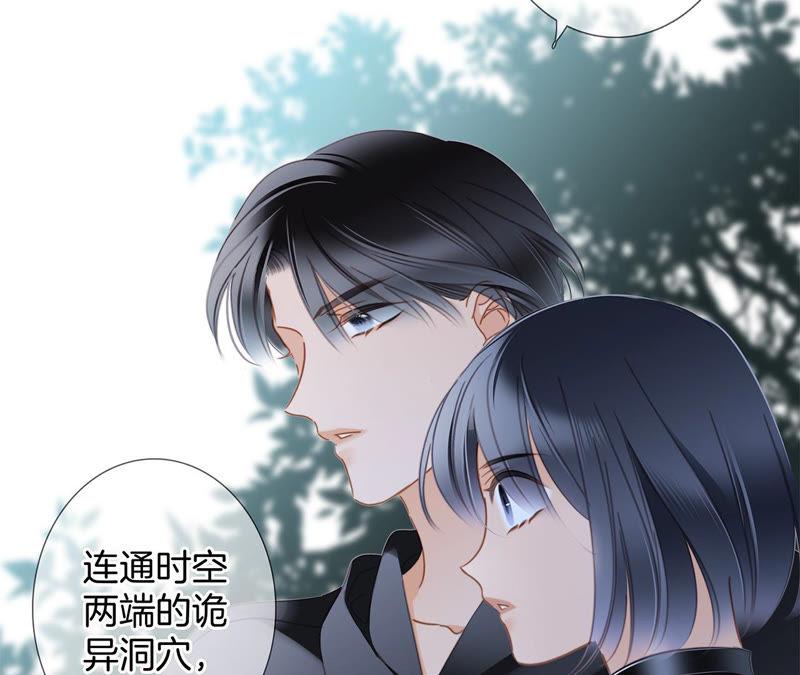 第63话 循环19