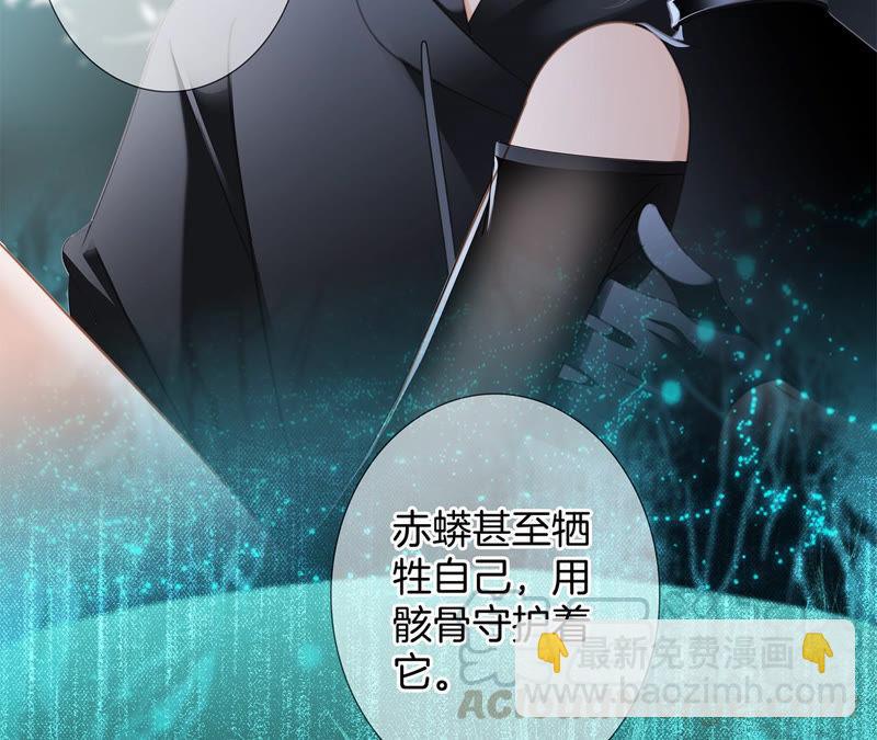 第63话 循环20