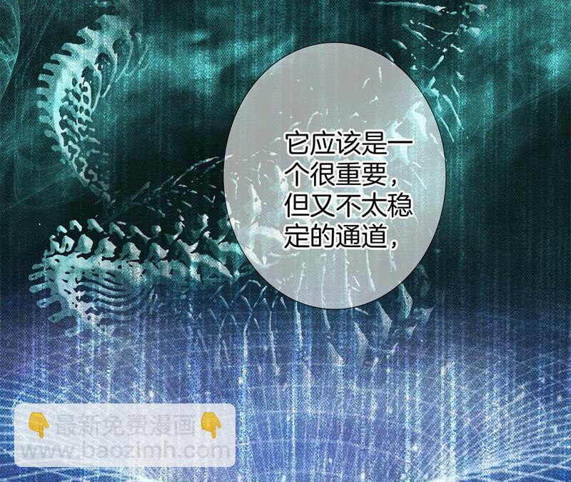 第63话 循环22