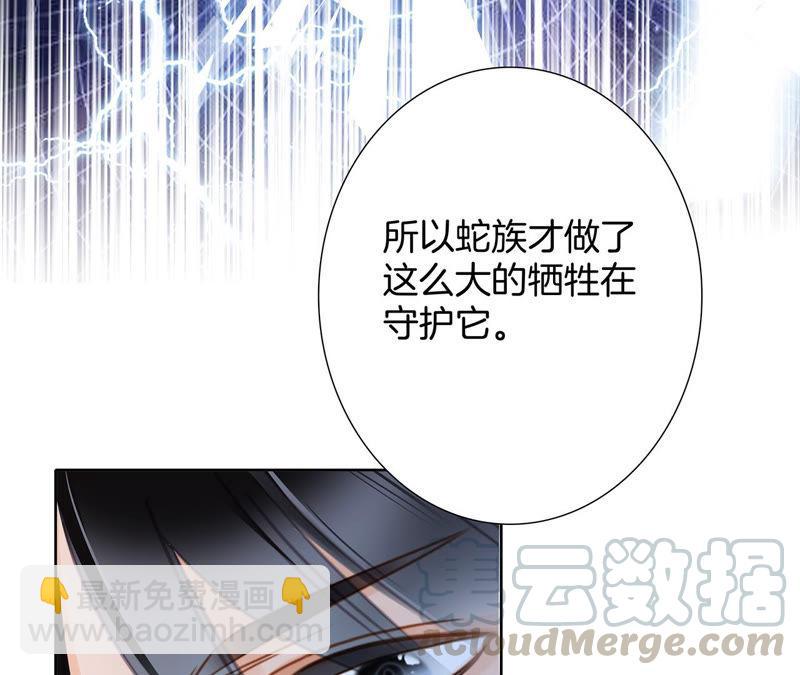 第63话 循环24