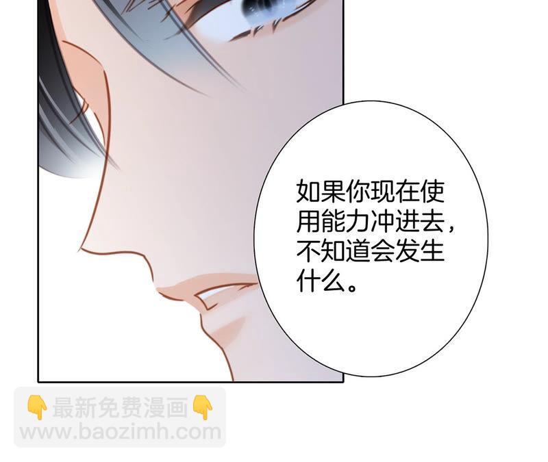 第63话 循环25