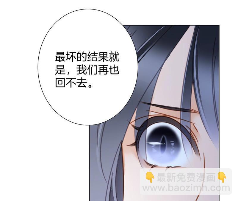 第63话 循环26