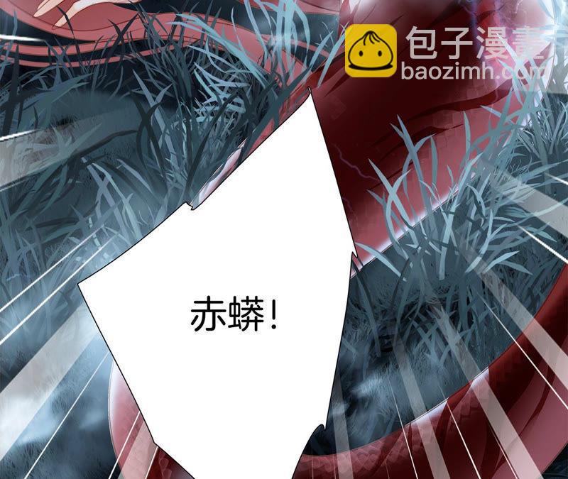 第63话 循环35