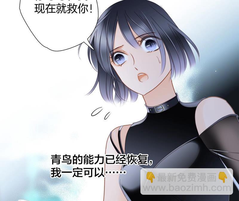 第63话 循环38