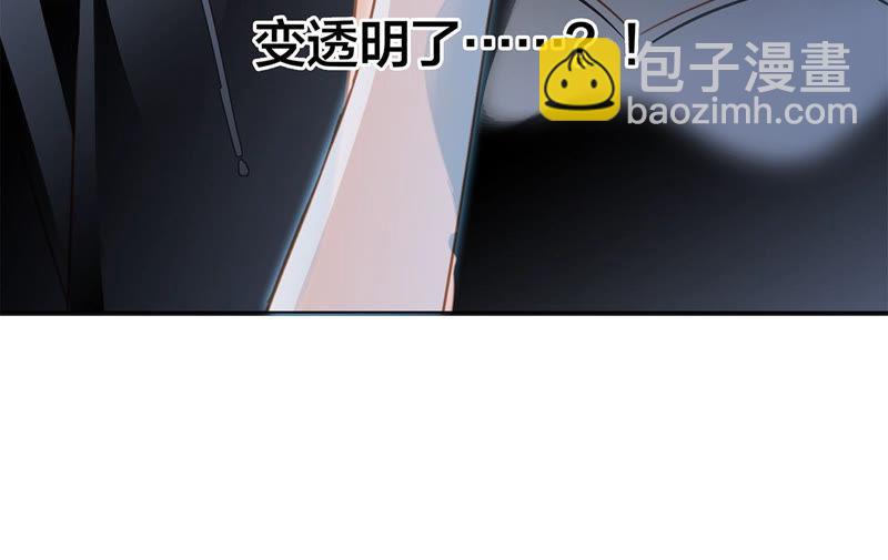 第63话 循环43