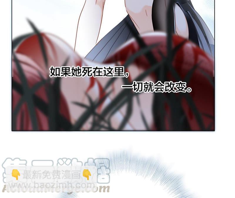 第63话 循环48