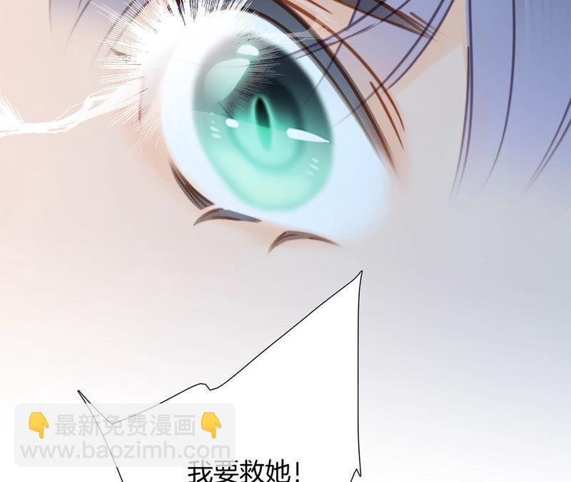 第63话 循环5