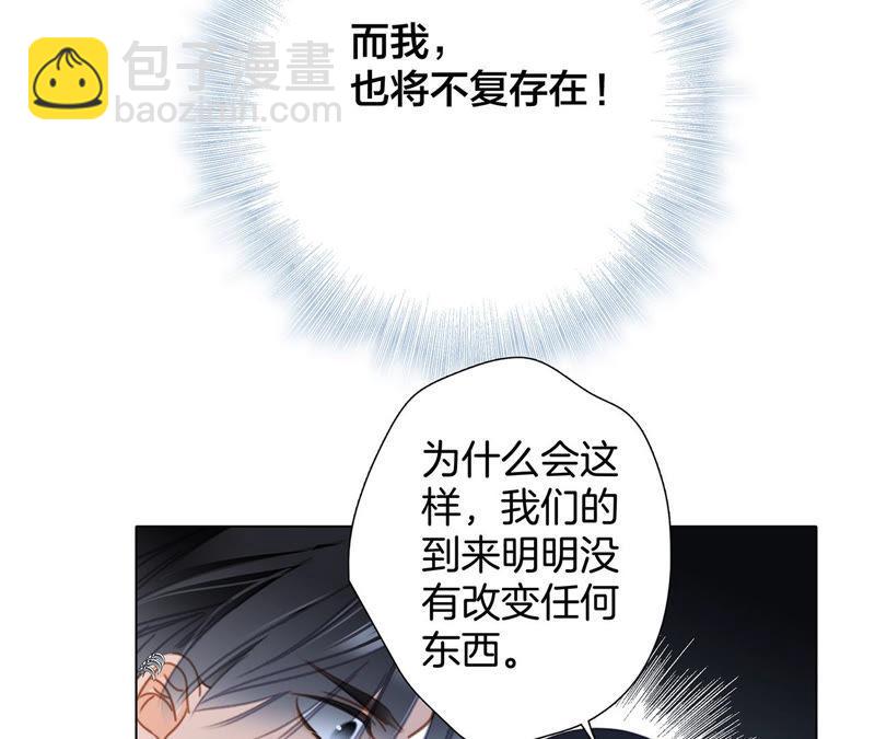 第63话 循环53