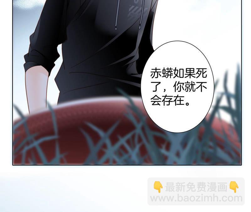 第63话 循环59
