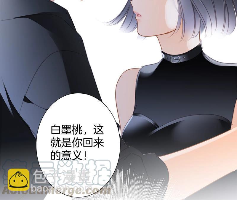 第63话 循环64