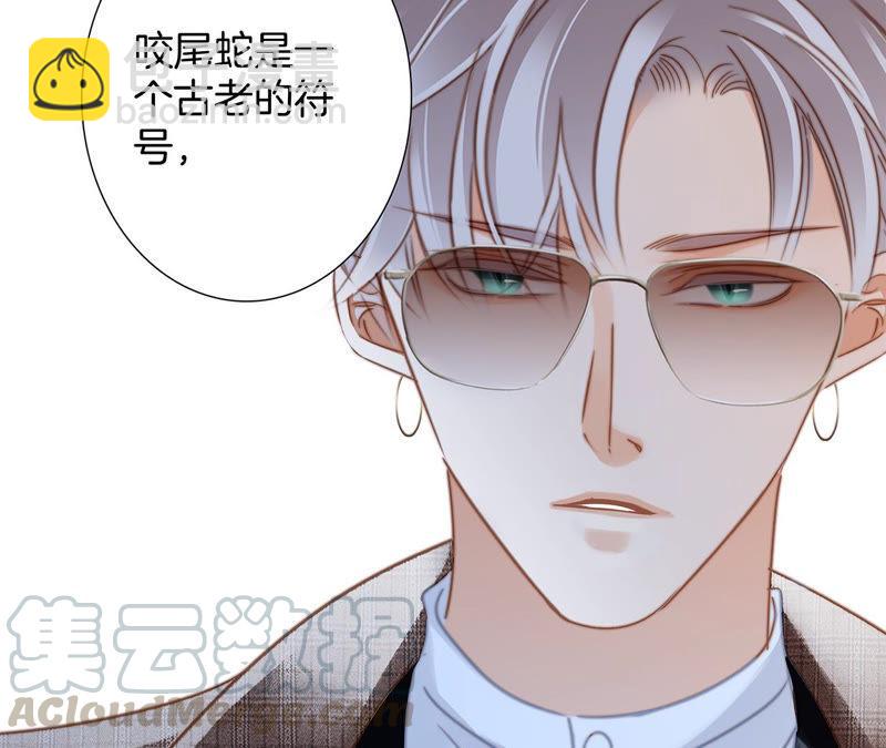 第63话 循环68