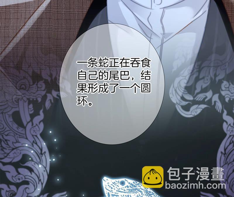 第63话 循环69