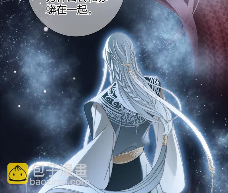 第63话 循环77