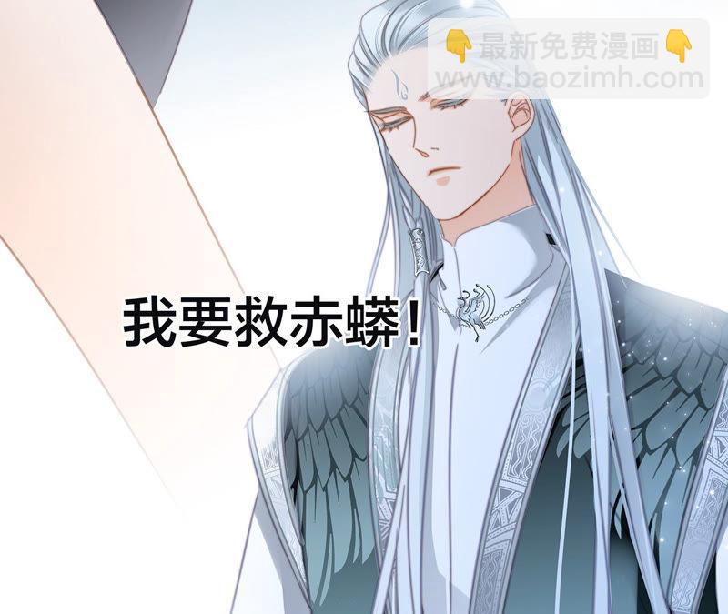 第63话 循环81