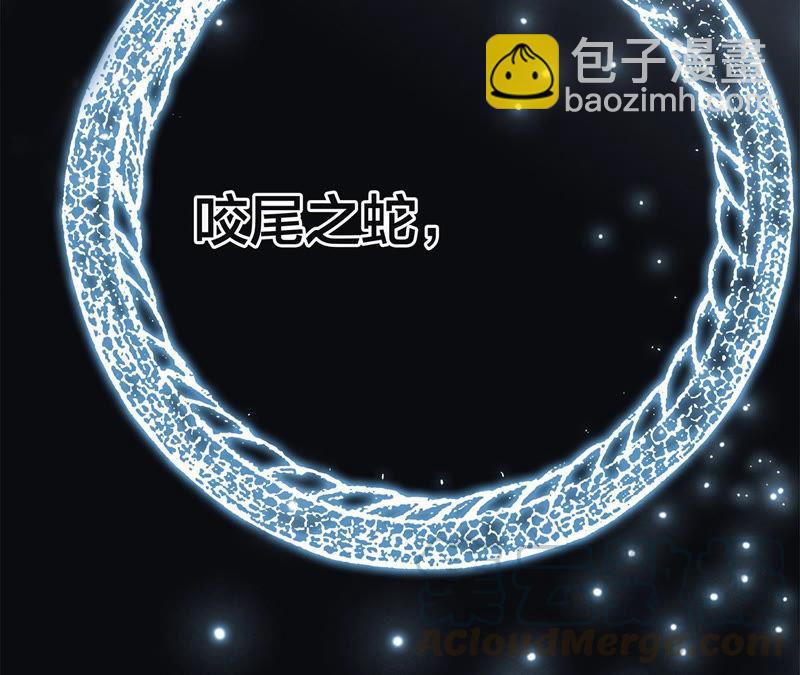 第63话 循环84