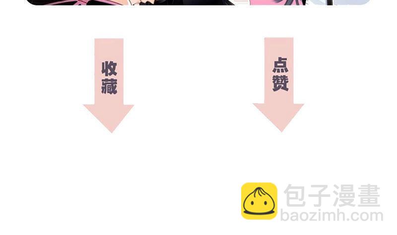第63话 循环89