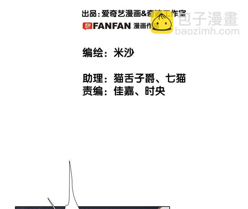 第63话 循环9