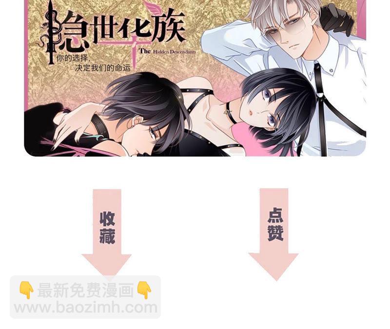第64话 劫数101