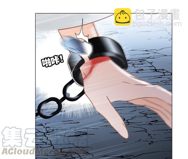 第64话 劫数16