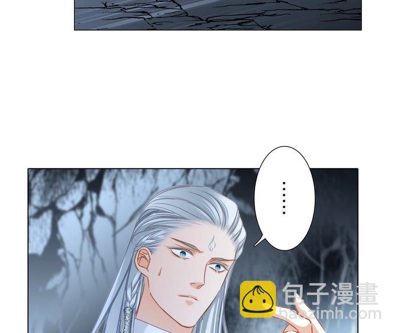 第64话 劫数17