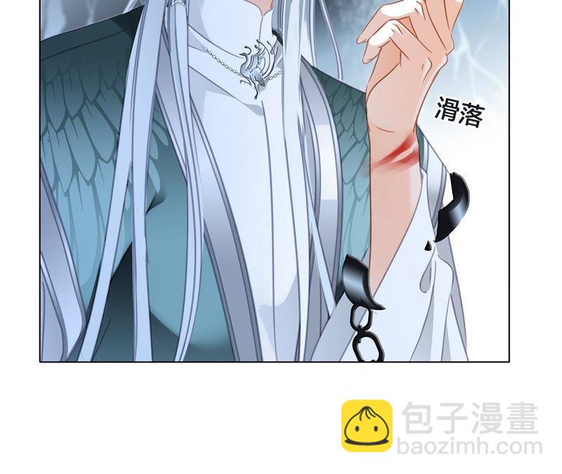 第64话 劫数18