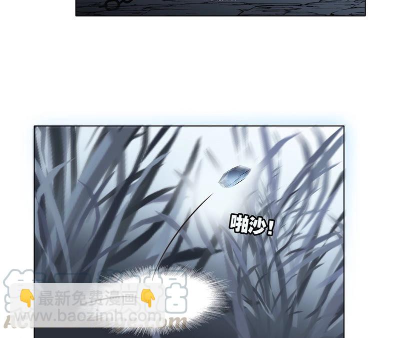第64话 劫数20
