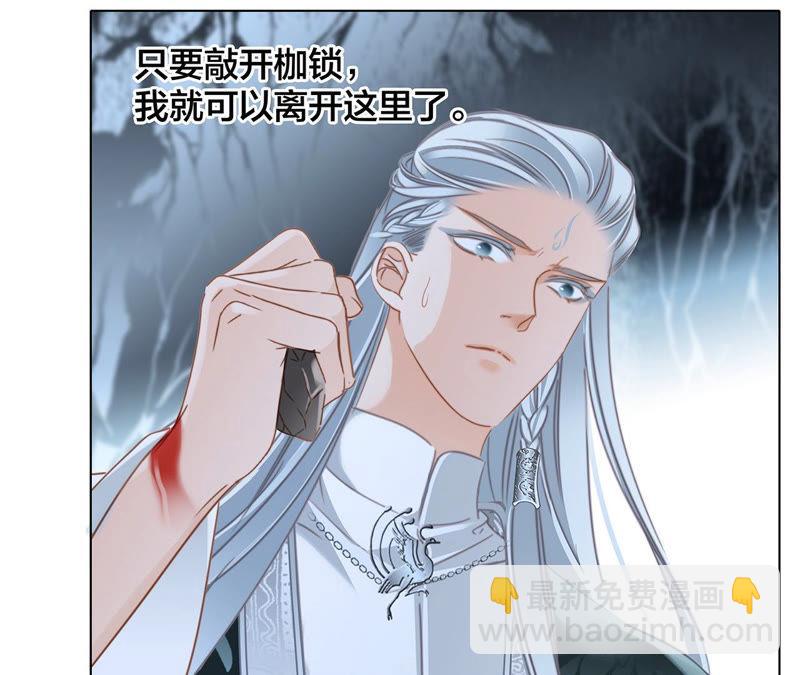 第64话 劫数3