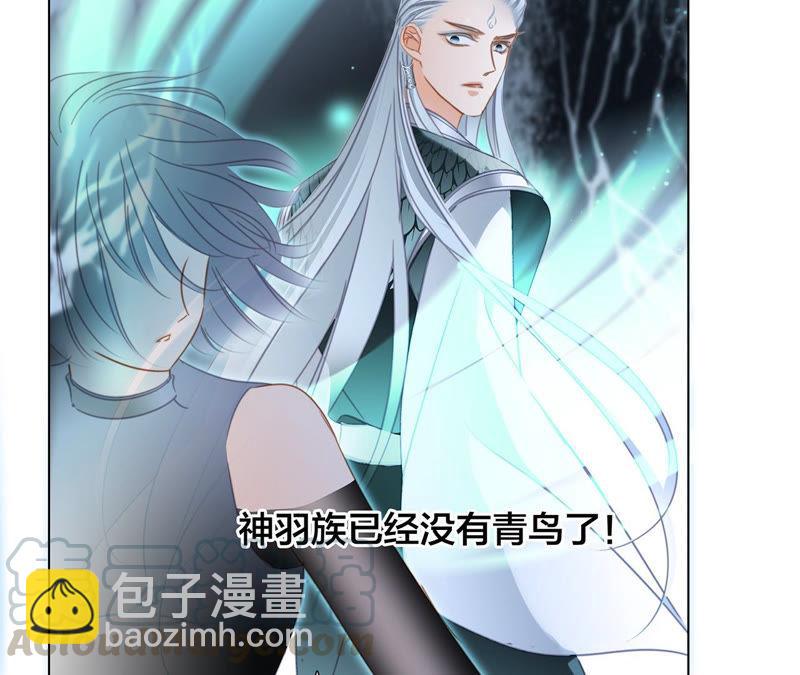 第64话 劫数32