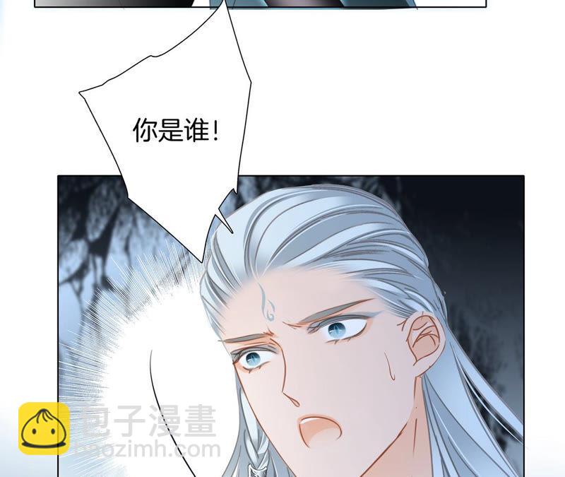 第64话 劫数33