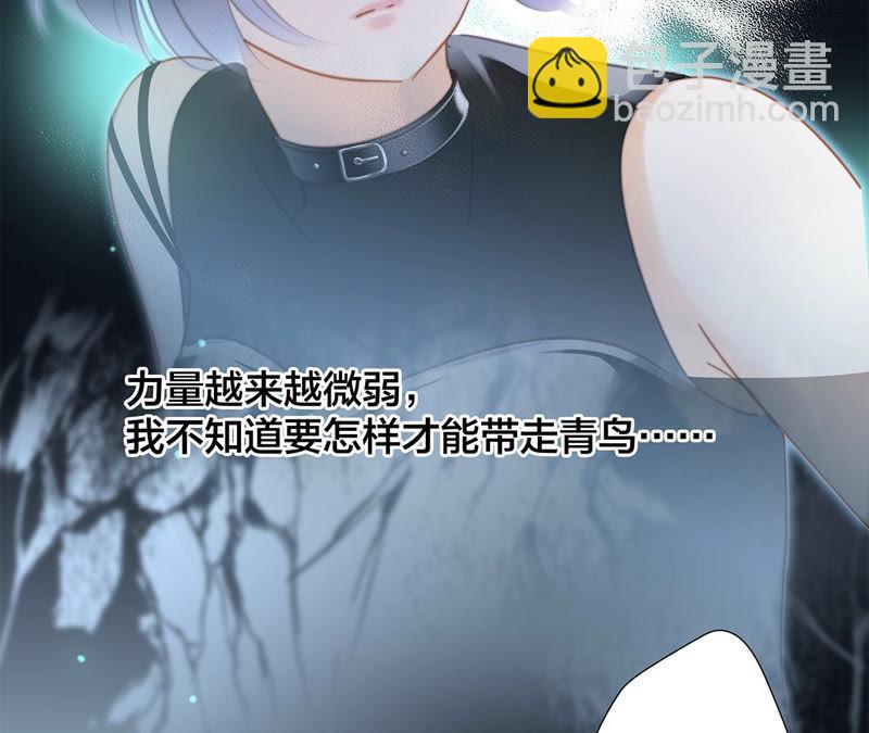 第64话 劫数35