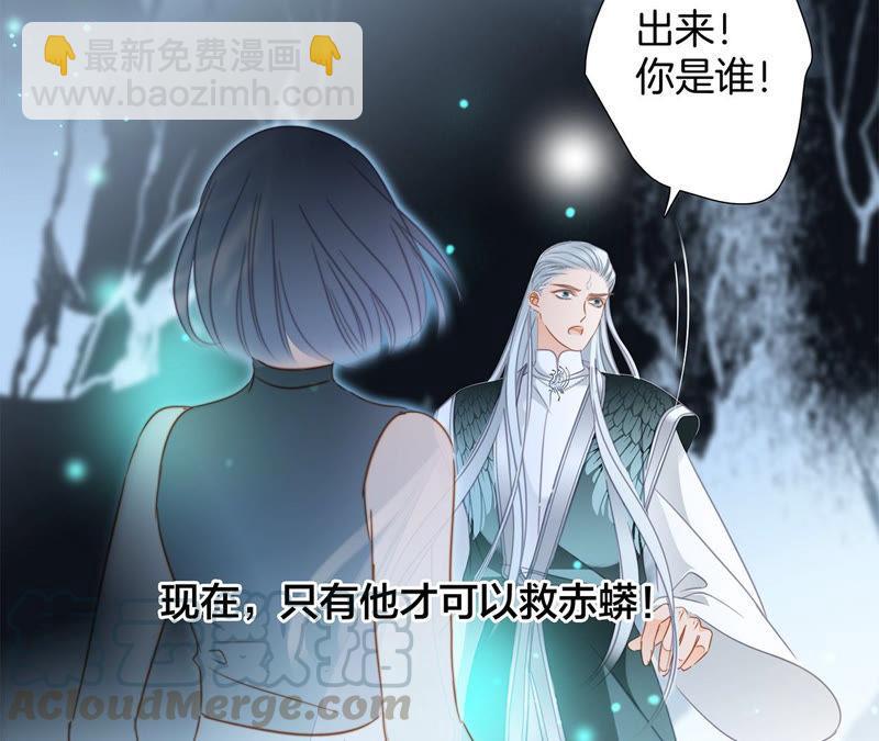 第64话 劫数36