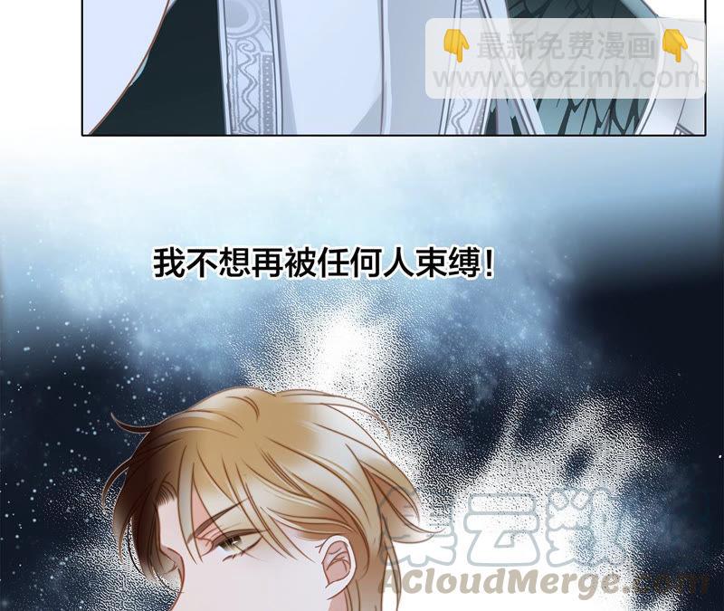 第64话 劫数4