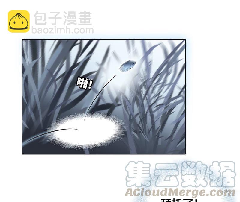 第64话 劫数40