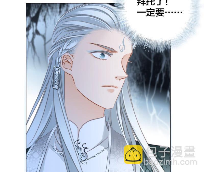 第64话 劫数41